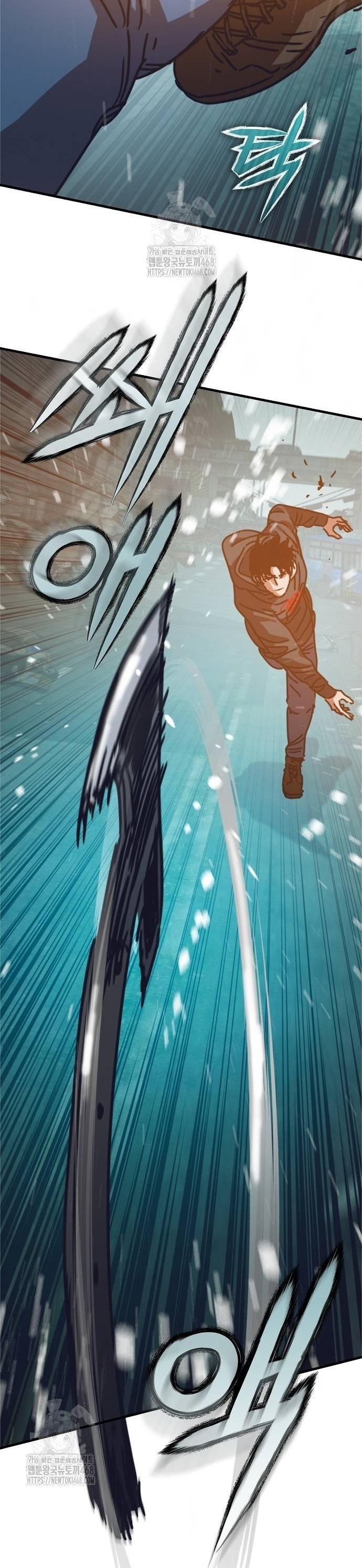 Ngôi Nhà Ẩn Ngày Tận Thế Chap 55 - Next Chap 56