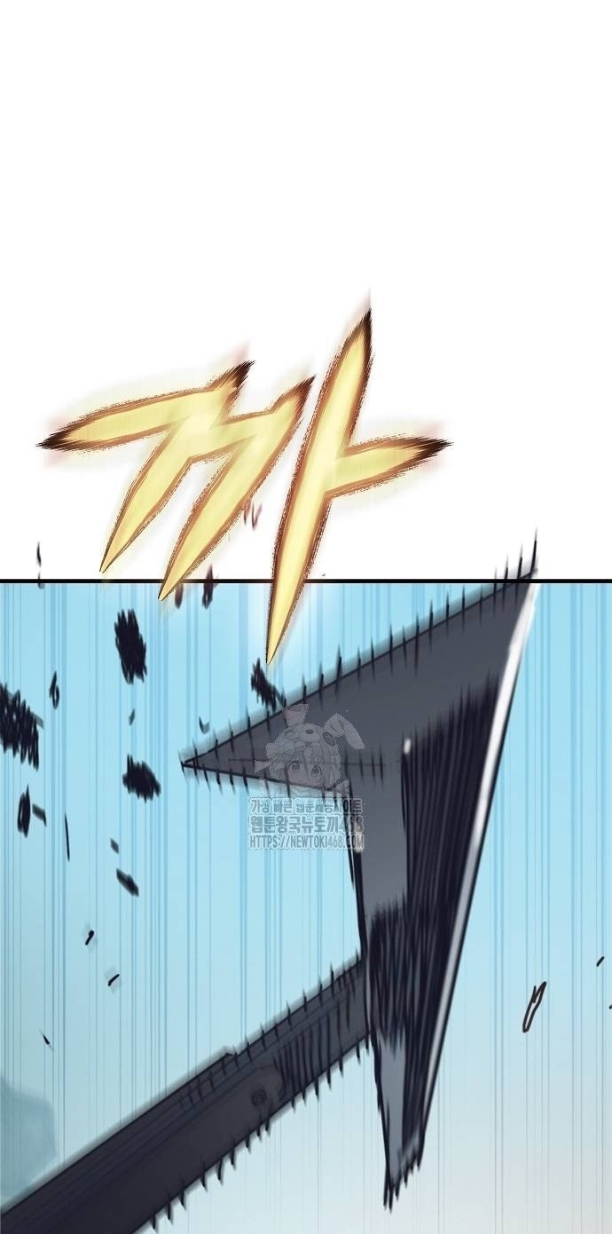 Ngôi Nhà Ẩn Ngày Tận Thế Chap 55 - Next Chap 56