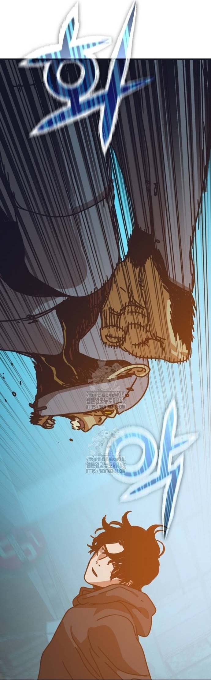 Ngôi Nhà Ẩn Ngày Tận Thế Chap 55 - Next Chap 56