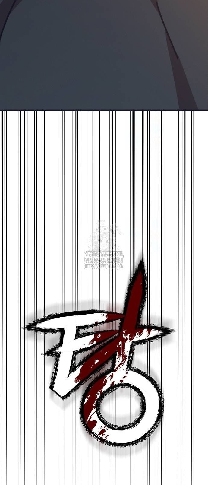 Ngôi Nhà Ẩn Ngày Tận Thế Chap 55 - Next Chap 56