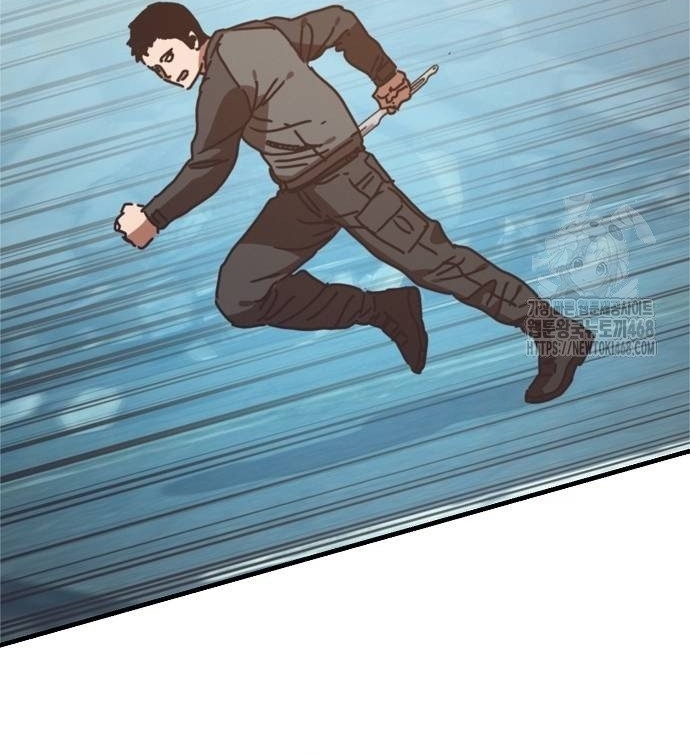 Ngôi Nhà Ẩn Ngày Tận Thế Chap 55 - Next Chap 56