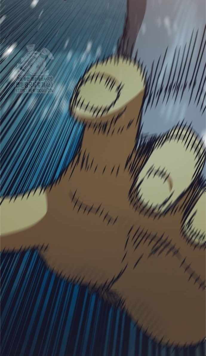 Ngôi Nhà Ẩn Ngày Tận Thế Chap 55 - Next Chap 56