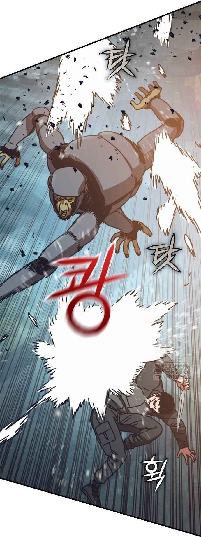 Ngôi Nhà Ẩn Ngày Tận Thế Chap 55 - Next Chap 56