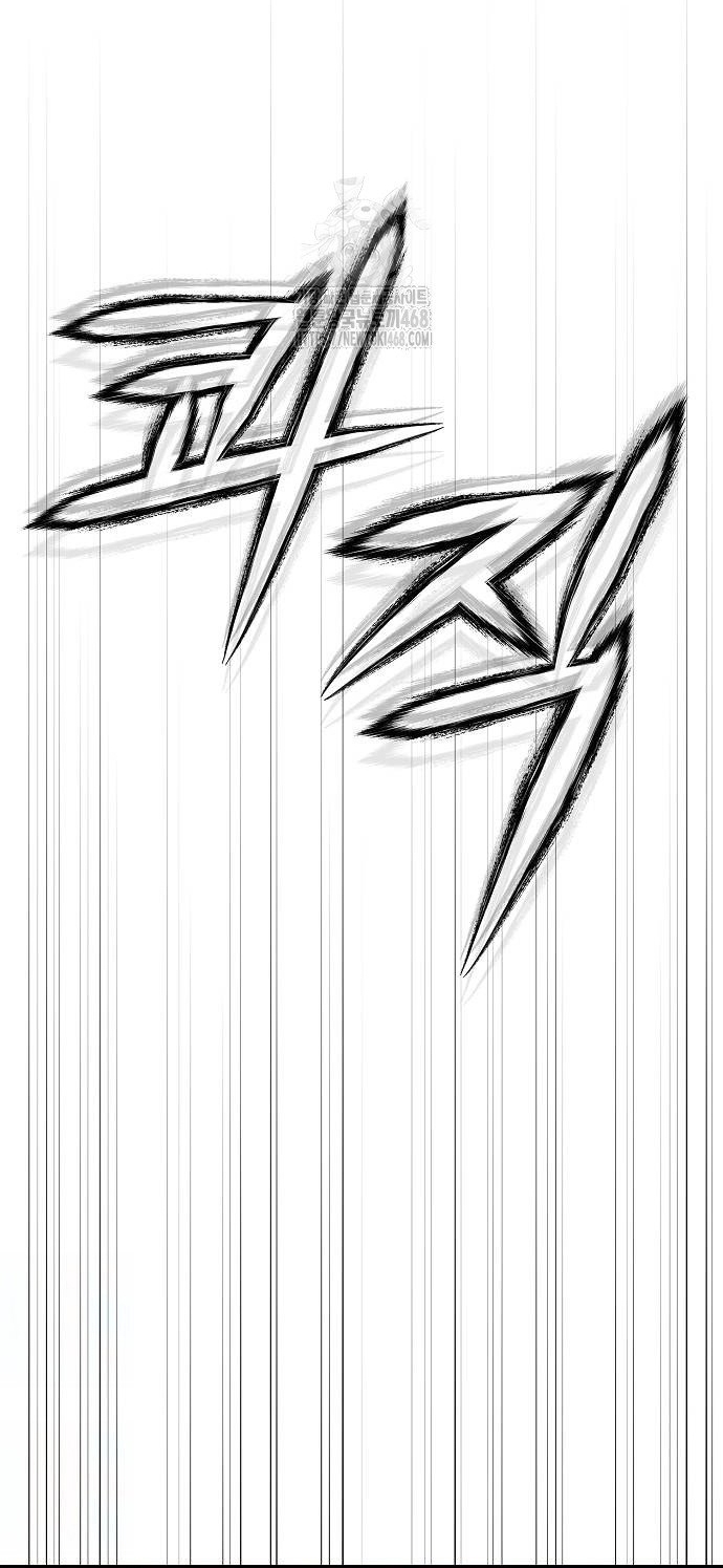 Ngôi Nhà Ẩn Ngày Tận Thế Chap 55 - Next Chap 56