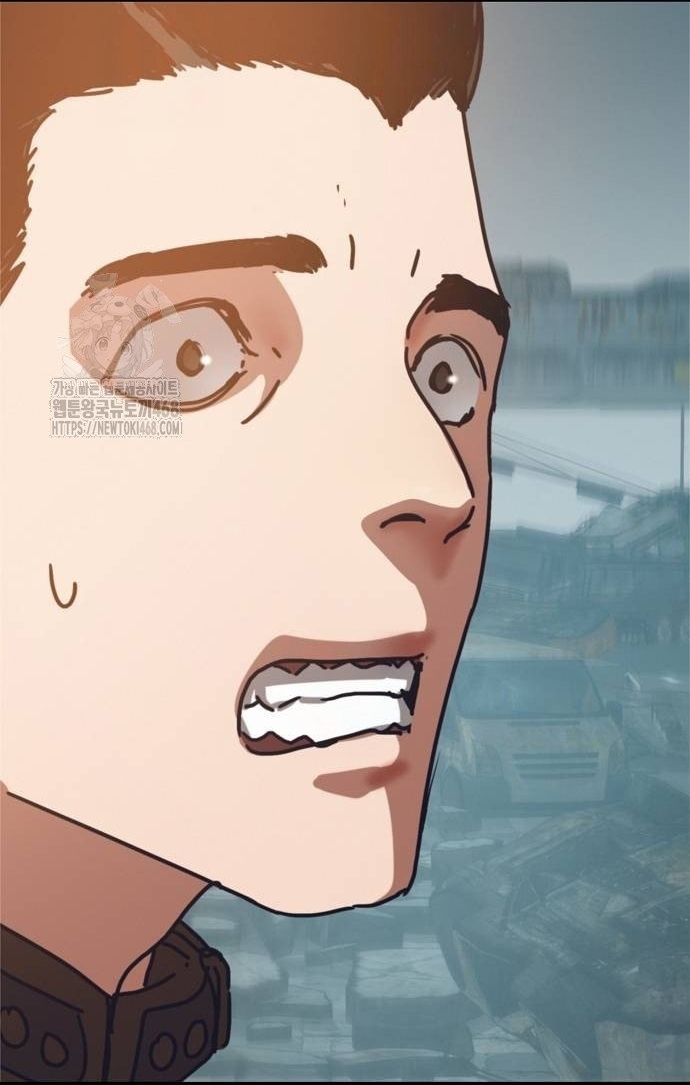 Ngôi Nhà Ẩn Ngày Tận Thế Chap 55 - Next Chap 56