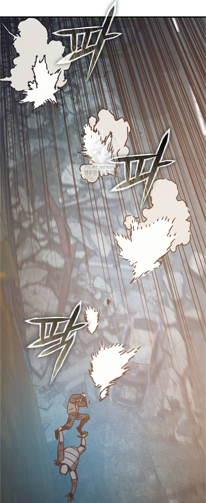 Ngôi Nhà Ẩn Ngày Tận Thế Chap 55 - Next Chap 56