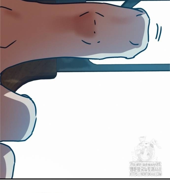 Ngôi Nhà Ẩn Ngày Tận Thế Chap 55 - Next Chap 56