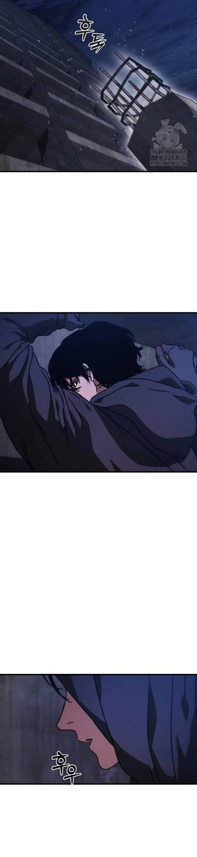 Ngôi Nhà Ẩn Ngày Tận Thế Chap 6 - Next Chap 7