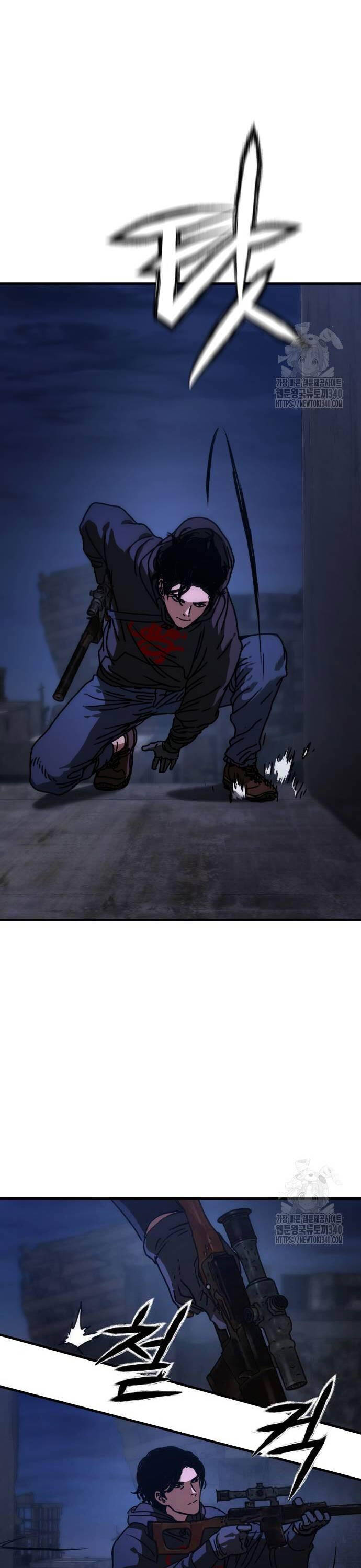 Ngôi Nhà Ẩn Ngày Tận Thế Chap 6 - Next Chap 7