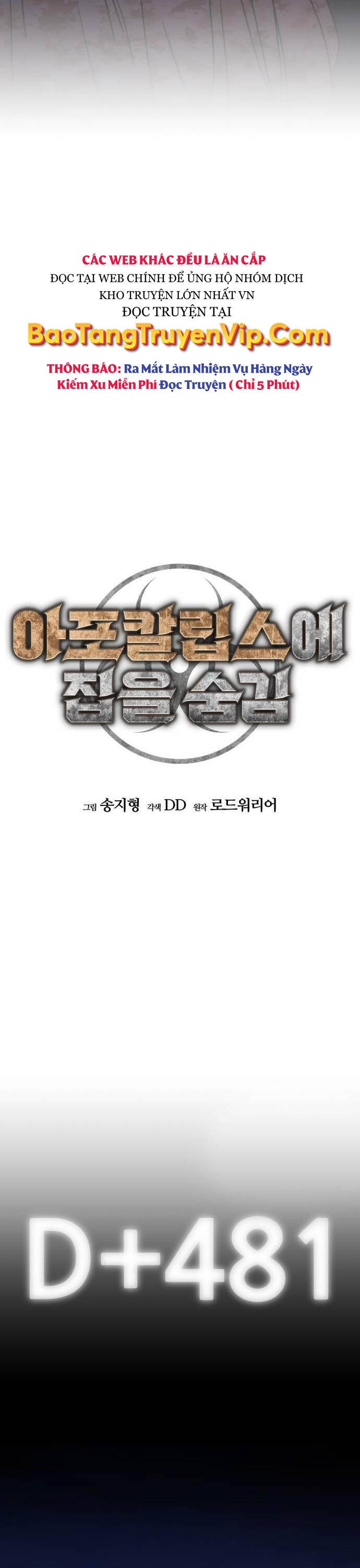 Ngôi Nhà Ẩn Ngày Tận Thế Chap 6 - Next Chap 7