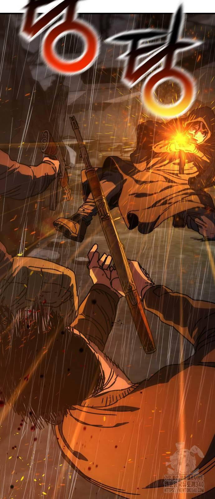 Ngôi Nhà Ẩn Ngày Tận Thế Chap 7 - Next Chap 8