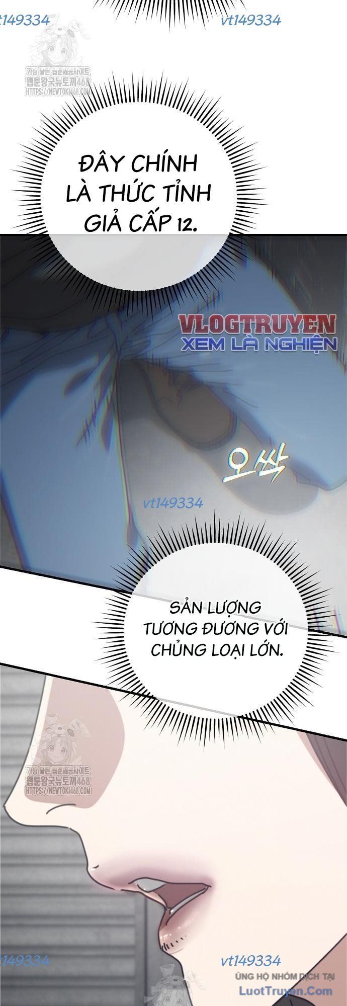 Ngôi Nhà Ẩn Ngày Tận Thế Chap 71.1 - Next Chap 72.1