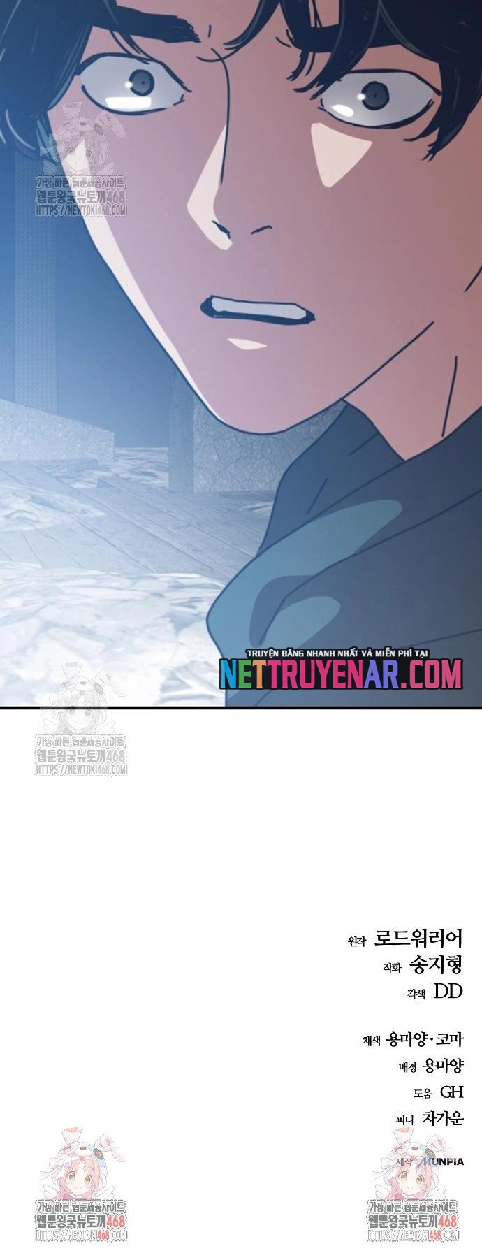 Ngôi Nhà Ẩn Ngày Tận Thế Chap 73.1 - Next Chap 74.1