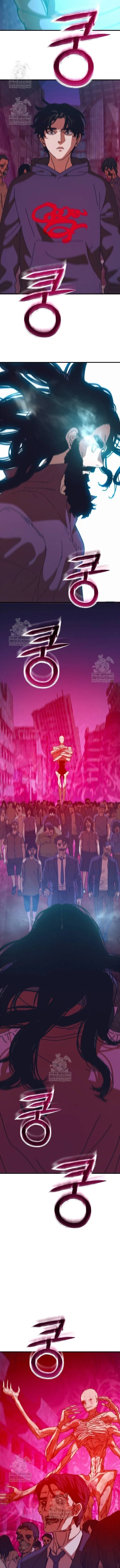 Ngôi Nhà Ẩn Ngày Tận Thế Chap 75.1 - Next Chap 76.1