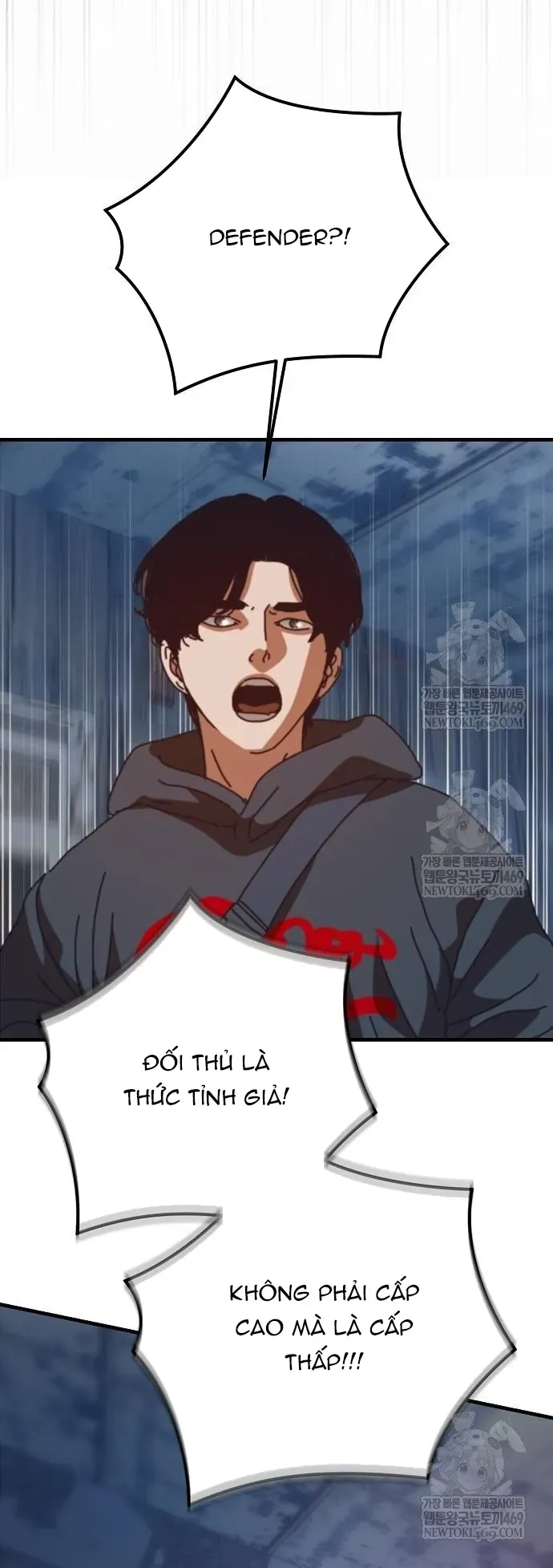 Ngôi Nhà Ẩn Ngày Tận Thế Chap 78.1 - Next Chap 79.1