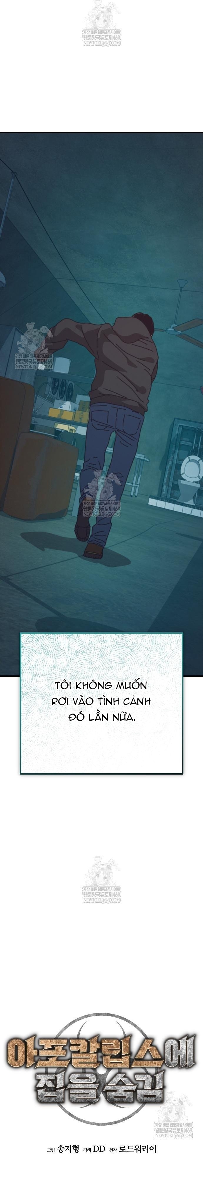 Ngôi Nhà Ẩn Ngày Tận Thế Chap 78.1 - Next Chap 79.1