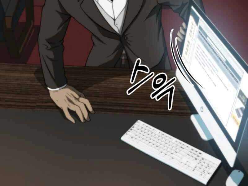 Ngôi Nhà Kết Nối Với Hầm Ngục Chap 10 - Next Chap 11