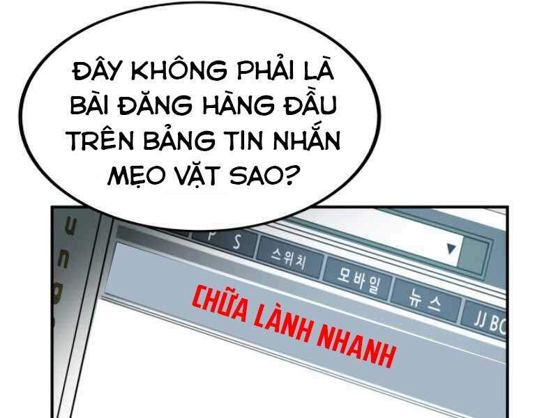 Ngôi Nhà Kết Nối Với Hầm Ngục Chap 10 - Next Chap 11
