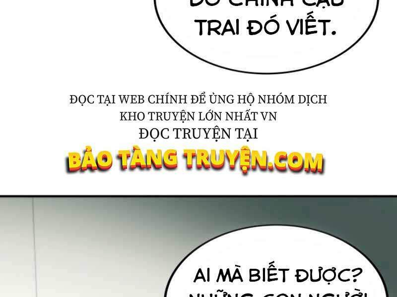 Ngôi Nhà Kết Nối Với Hầm Ngục Chap 10 - Next Chap 11