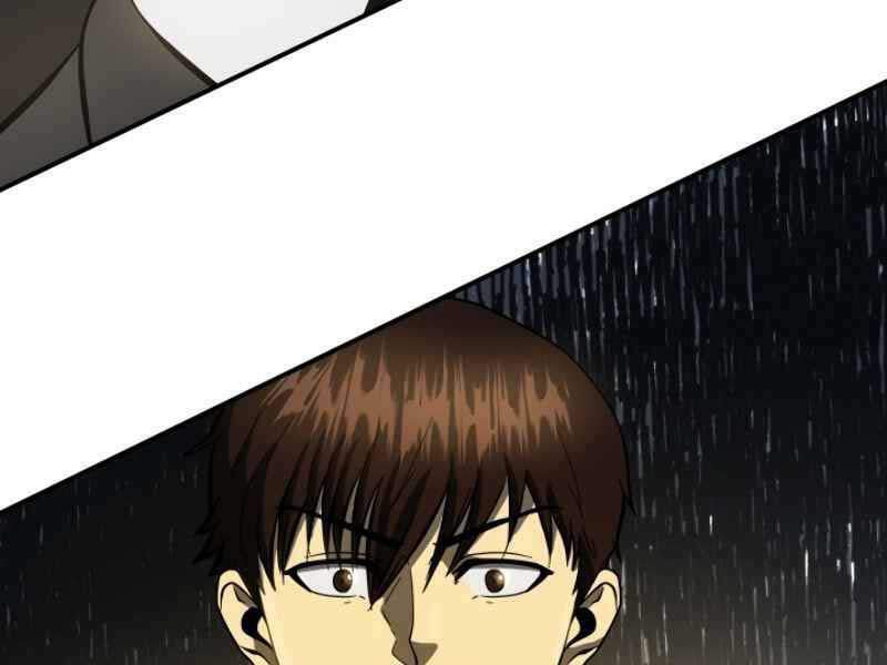 Ngôi Nhà Kết Nối Với Hầm Ngục Chap 10 - Next Chap 11