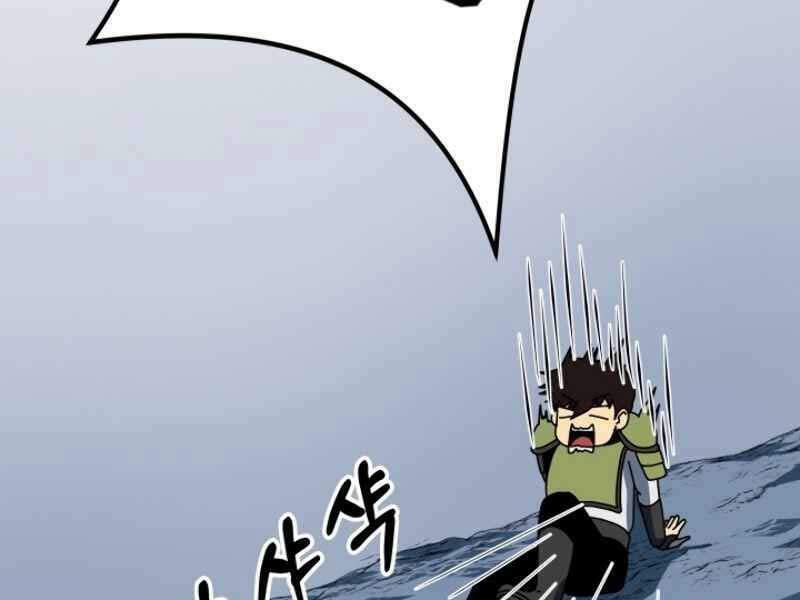 Ngôi Nhà Kết Nối Với Hầm Ngục Chap 10 - Next Chap 11