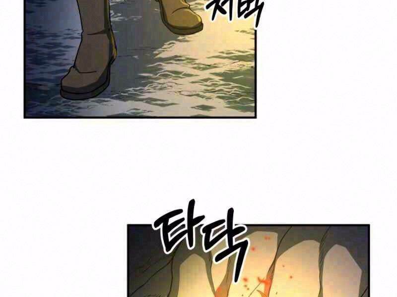 Ngôi Nhà Kết Nối Với Hầm Ngục Chap 11 - Next Chap 12