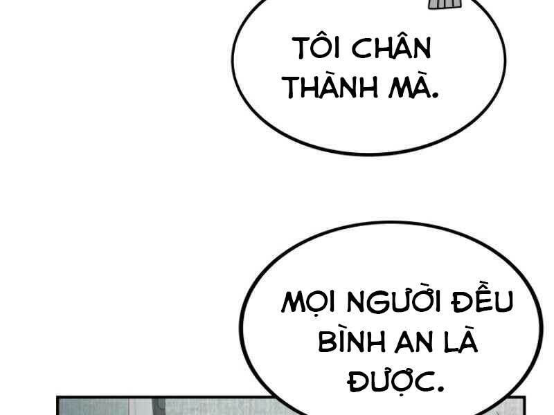 Ngôi Nhà Kết Nối Với Hầm Ngục Chap 11 - Next Chap 12