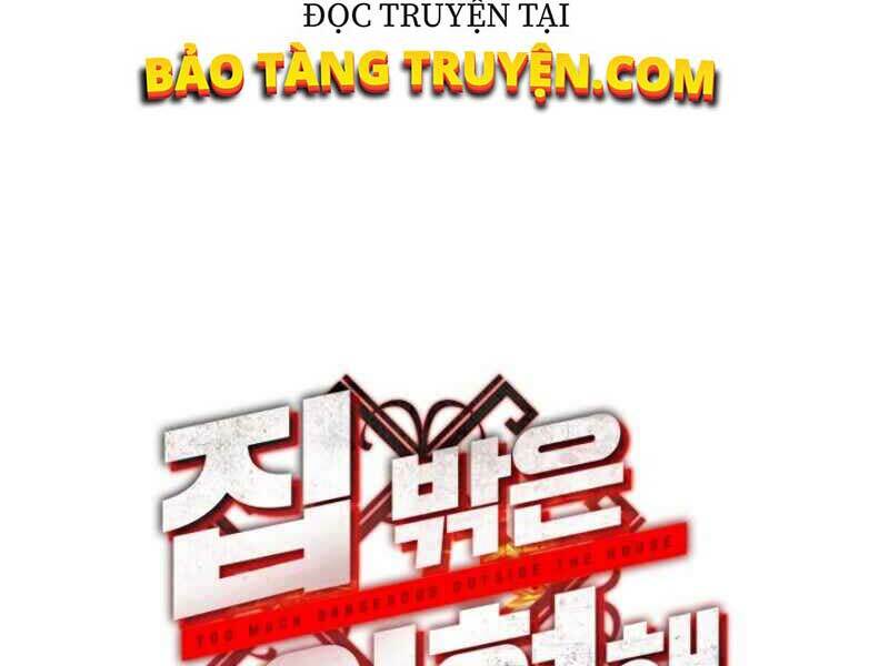 Ngôi Nhà Kết Nối Với Hầm Ngục Chap 11 - Next Chap 12