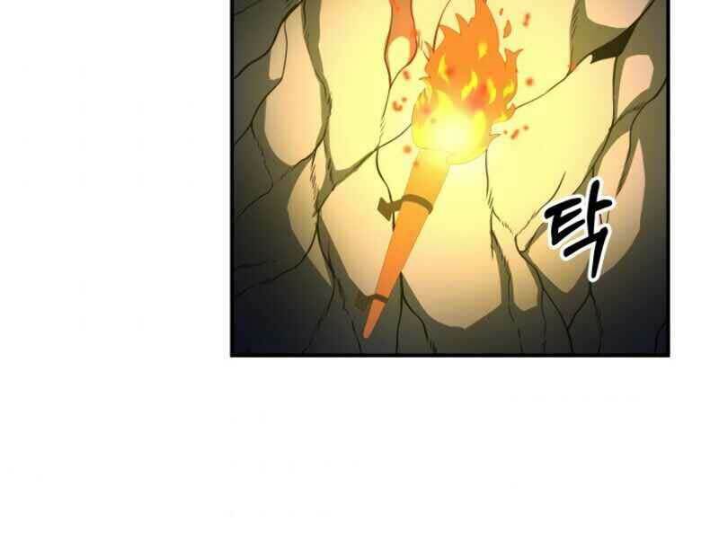 Ngôi Nhà Kết Nối Với Hầm Ngục Chap 11 - Next Chap 12