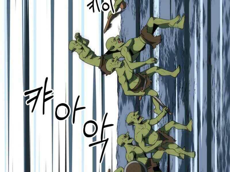 Ngôi Nhà Kết Nối Với Hầm Ngục Chap 11 - Next Chap 12