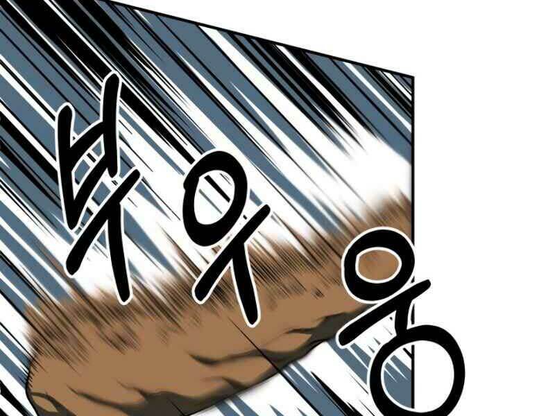 Ngôi Nhà Kết Nối Với Hầm Ngục Chap 11 - Next Chap 12