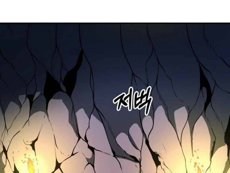 Ngôi Nhà Kết Nối Với Hầm Ngục Chap 11 - Next Chap 12