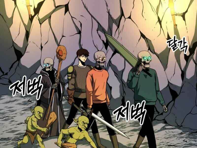 Ngôi Nhà Kết Nối Với Hầm Ngục Chap 11 - Next Chap 12