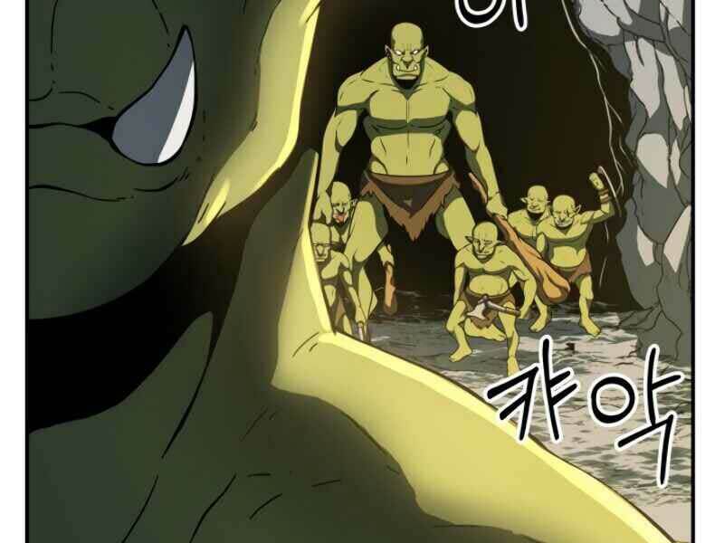 Ngôi Nhà Kết Nối Với Hầm Ngục Chap 11 - Next Chap 12