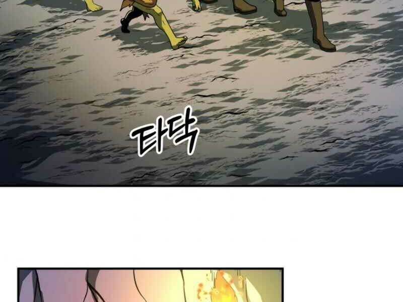Ngôi Nhà Kết Nối Với Hầm Ngục Chap 11 - Next Chap 12