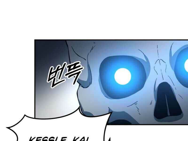 Ngôi Nhà Kết Nối Với Hầm Ngục Chap 11 - Next Chap 12