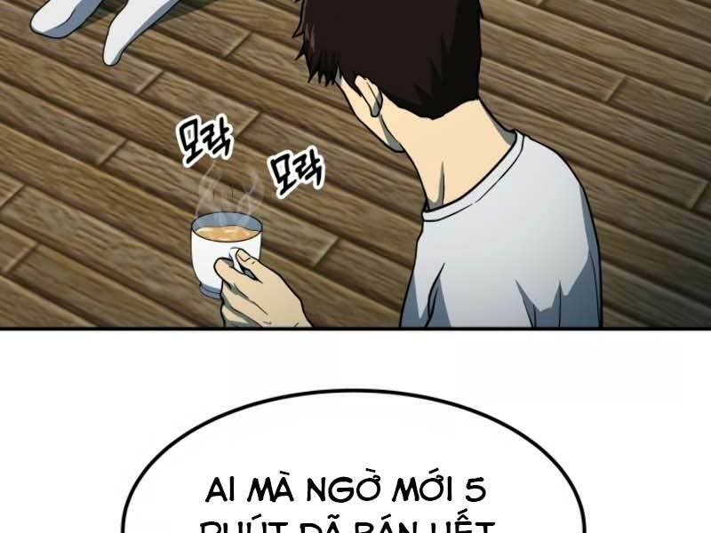 Ngôi Nhà Kết Nối Với Hầm Ngục Chap 12 - Next Chap 13