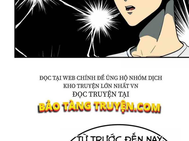Ngôi Nhà Kết Nối Với Hầm Ngục Chap 12 - Next Chap 13