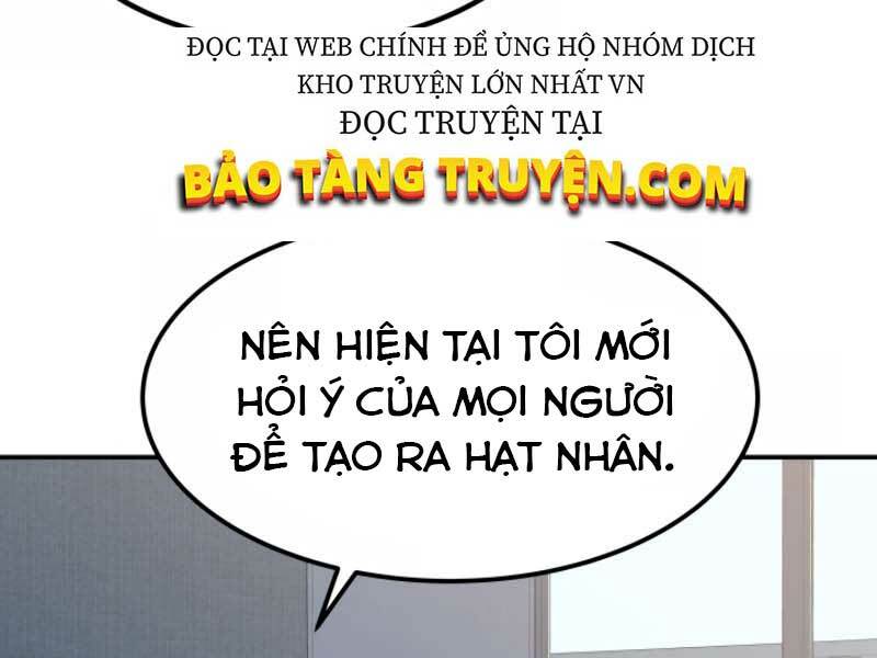 Ngôi Nhà Kết Nối Với Hầm Ngục Chap 12 - Next Chap 13