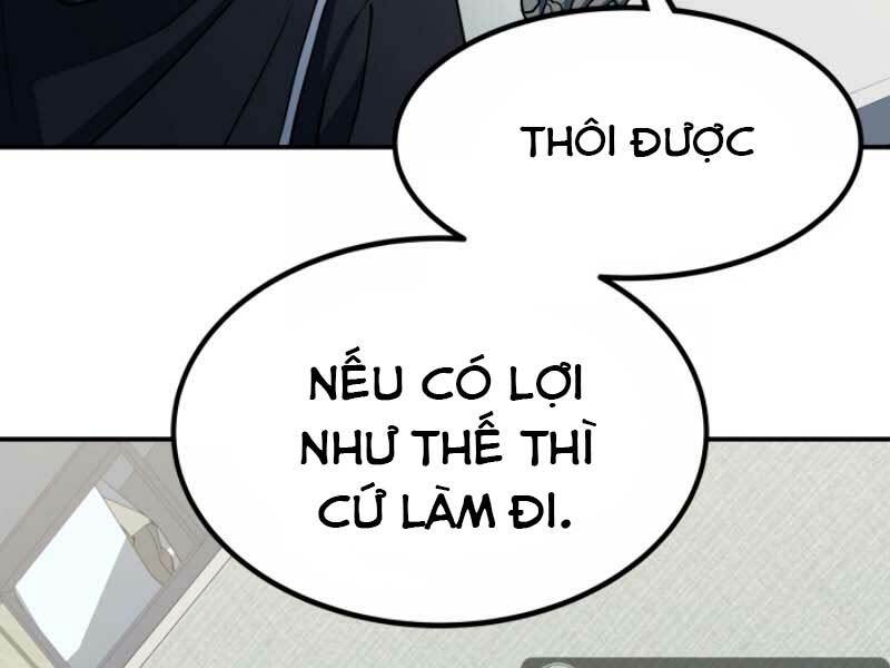 Ngôi Nhà Kết Nối Với Hầm Ngục Chap 12 - Next Chap 13
