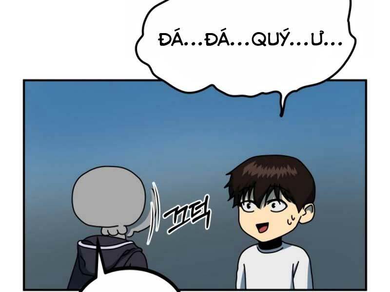 Ngôi Nhà Kết Nối Với Hầm Ngục Chap 12 - Next Chap 13