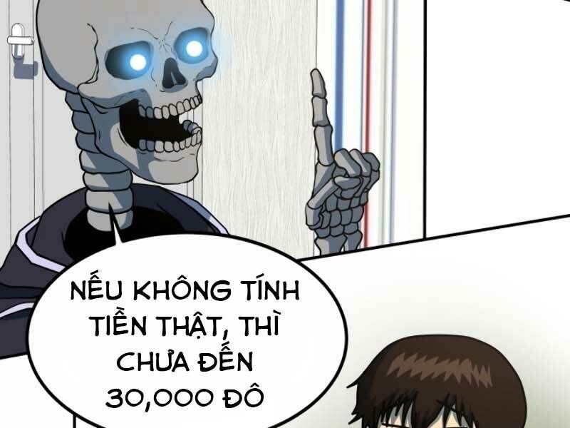 Ngôi Nhà Kết Nối Với Hầm Ngục Chap 12 - Next Chap 13