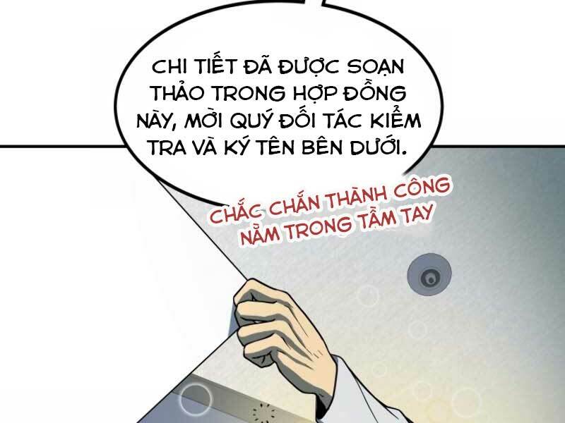 Ngôi Nhà Kết Nối Với Hầm Ngục Chap 12 - Next Chap 13