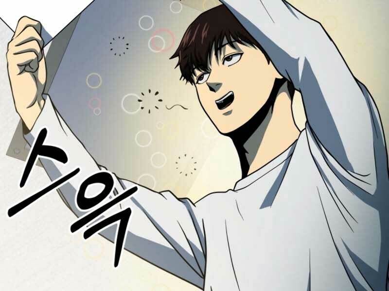 Ngôi Nhà Kết Nối Với Hầm Ngục Chap 12 - Next Chap 13