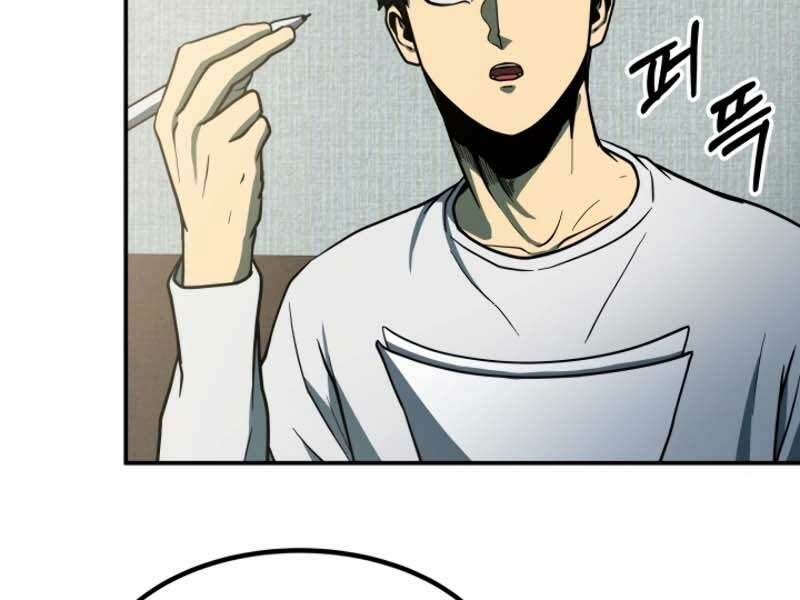 Ngôi Nhà Kết Nối Với Hầm Ngục Chap 12 - Next Chap 13