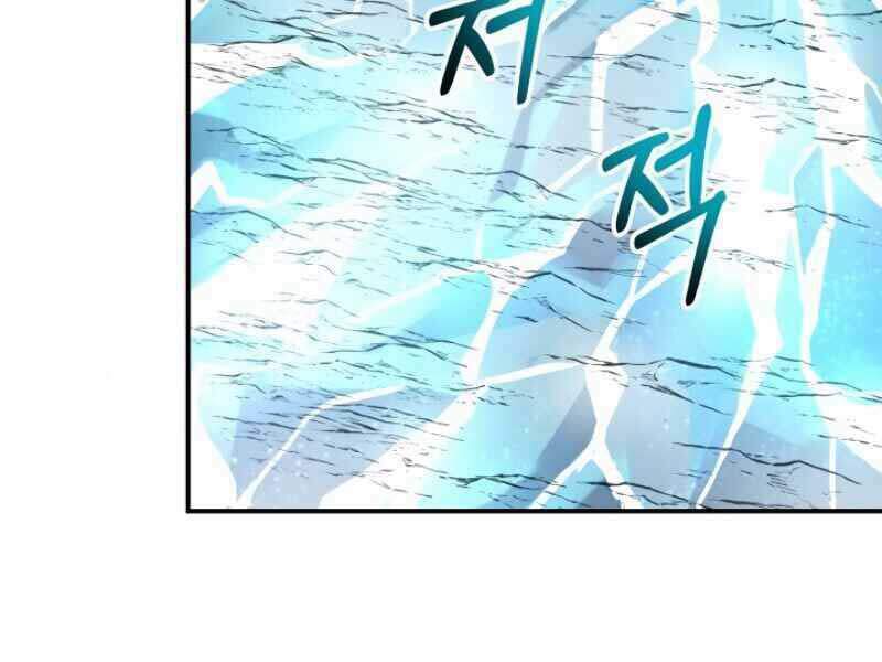 Ngôi Nhà Kết Nối Với Hầm Ngục Chap 13 - Next Chap 14