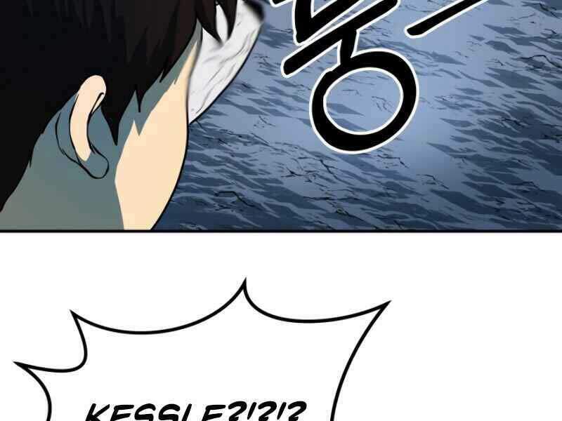 Ngôi Nhà Kết Nối Với Hầm Ngục Chap 13 - Next Chap 14