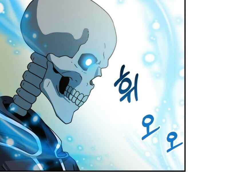 Ngôi Nhà Kết Nối Với Hầm Ngục Chap 14 - Next Chap 15