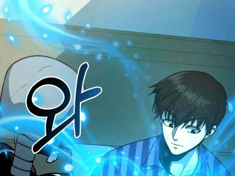 Ngôi Nhà Kết Nối Với Hầm Ngục Chap 14 - Next Chap 15