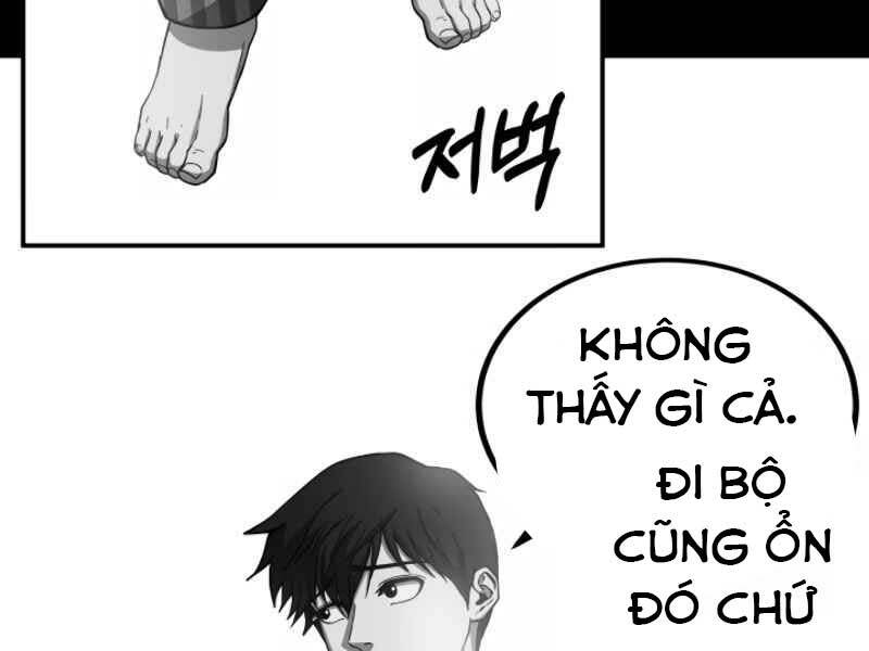 Ngôi Nhà Kết Nối Với Hầm Ngục Chap 14 - Next Chap 15